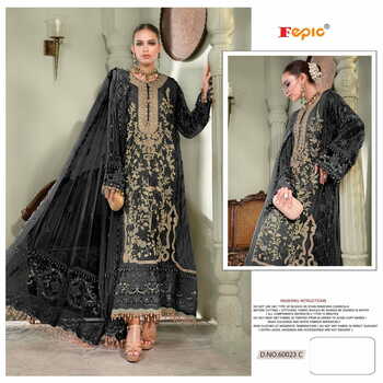 FEPIC ROSEMEEN MARIA B EMBROIDE VOL 6 GEORGETTE PAKISTANI SUITS