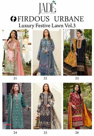 JADE FIRDOUS URBANE LUXURY FESTIVE LAWN VOL 3 PAKISTANI SUITS SUPPLIER SURAT