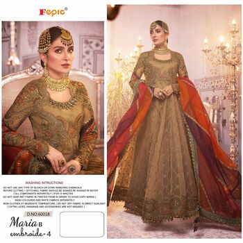 FEPIC ROSEMEEN MARIA B EMBROIDE VOL 4 PAKISTANI SUITS