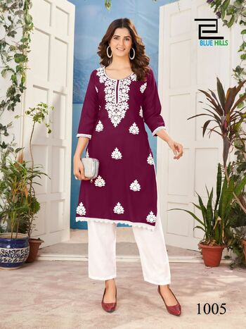 BLUE HILLS NAWAB LUCKNOWI WORK READYMADE KURTIS CATALOGUE DISTRIBUTOR IN SURAT