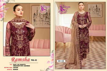 DINSAA SUIT RAMSHA VOL 3 FOUX GEORGETTE PAKISTANI SUITS CATALOGUE