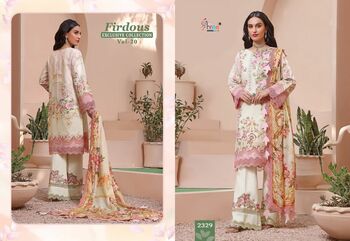 SHREE FABS FIRDOUS EXCLUSIVE COLLECTION VOL 20 2329 TO 2336 SERIES