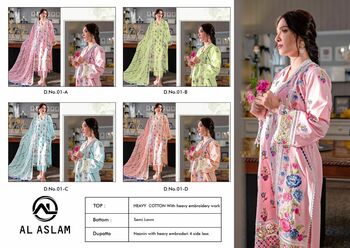 AL ASLAM PAKISTANI LAWN KARACHI SUITS EXPORTER DELHI