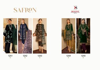 DEEPSY SUITS SAFRON PAKISTANI VELVET SALWAR KAMEEZ CATALOGUE