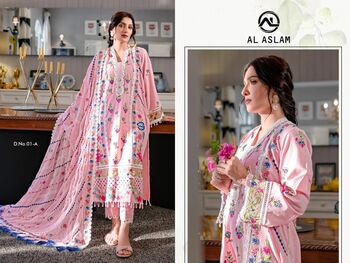 AL ASLAM PAKISTANI LAWN KARACHI SUITS EXPORTER DELHI