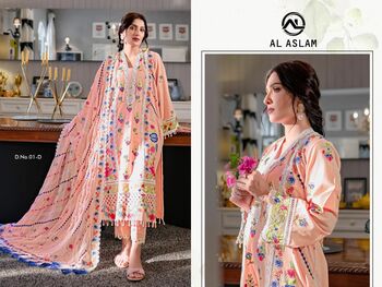 AL ASLAM PAKISTANI LAWN KARACHI SUITS EXPORTER DELHI