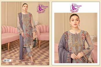 DINSAA SUIT RAMSHA VOL 3 FOUX GEORGETTE PAKISTANI SUITS CATALOGUE