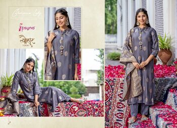 PSYNA TYOHAR KURTI PANT WITH DUPATTA LATEST COLLECTION