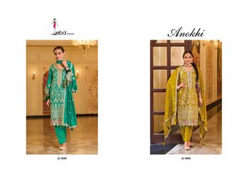 EBA ANOKHI DESIGNER KURTI WHOLESALER