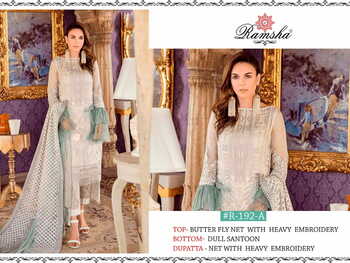 RAMSHA PRESENT R 192 NX PAKISTANI SAWAR SUITS WHOLESALE