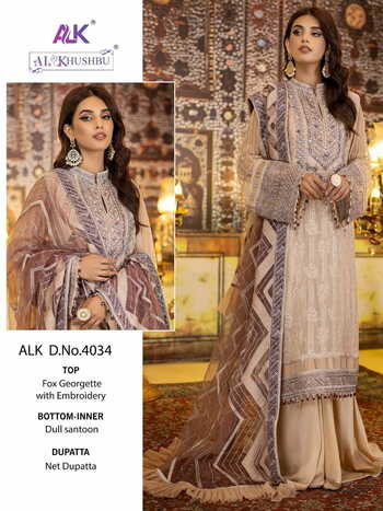 AL KHUSHBU ADAN LIBAS VOL 1 GEORGETTE PAKISTANI SUITS CATALOGUE