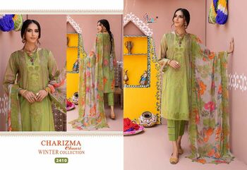 SHREE FABS CHARIZMA CHUNRI WINTER COLLECTION PASHMINA SUITS CATALOGUE