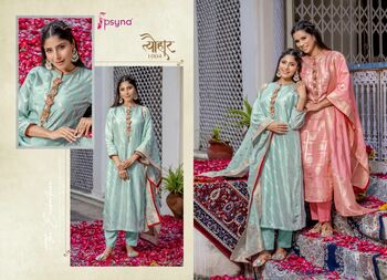 PSYNA TYOHAR KURTI PANT WITH DUPATTA LATEST COLLECTION