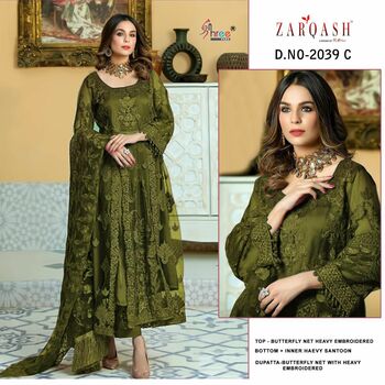 ZARQASH FIRDOUS D.NO 2039 PAKISTANI SALWAR SUITS CATALOGUE