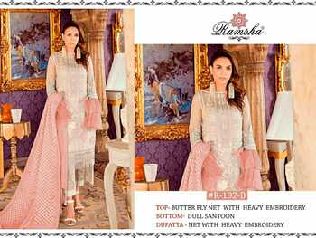 RAMSHA PRESENT R 192 NX PAKISTANI SAWAR SUITS WHOLESALE