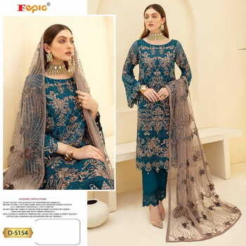 FEPIC ROSEMEEN D 5154 COLOURS GEORGETTE PAKISTANI SUITS CATALOGUE