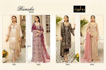 RAWAYAT RAMSHA VOL 6 FOUX GEORGETTE PAKISTANI SUITS