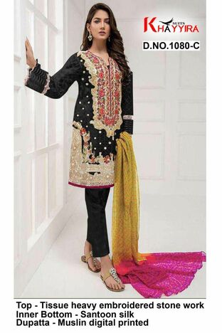 KHAYYIRA SUITS FOUX GEORGETTE NET PAKISTANI SUITS CATALOGUE