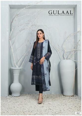 GULAAL VOL 7 COTTON KARACHI SUITS SUPPLIER IN SURAT