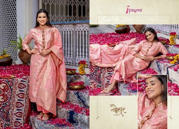 PSYNA TYOHAR KURTI PANT WITH DUPATTA LATEST COLLECTION