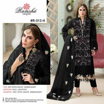 RAMSHA PRESENT R 513 NX PAKISTANI SALWAR KAMEEZ WHOLESALER