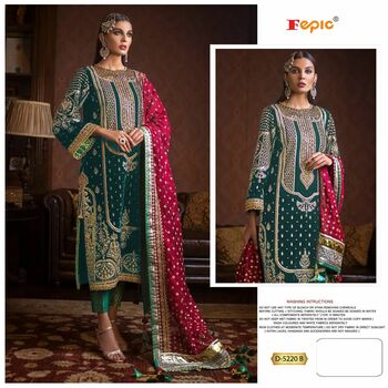 FEPIC ROSEMEEN 5220 VELVET EMBOIRDERY PAKISTANI WINTER SUITS