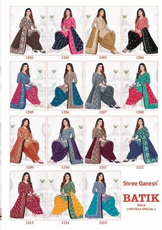 SHREE GANESH BATIK VOL 2 PATIYALA READYMADE SALWAR KAMEEZ SUPPLIER IN SURAT