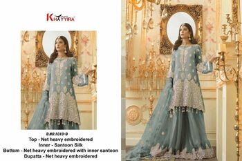 KHAYYIRA SUITS FOUX GEORGETTE NET PAKISTANI SUITS CATALOGUE