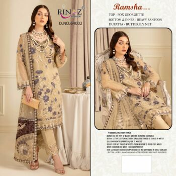 RINAZ FASHION RAMSHA VOL 24 FOUX GEORGETTE PAKISTANI SUITS SURAT