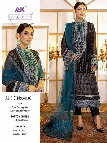 AL KHUSHBU ADAN LIBAS VOL 1 GEORGETTE PAKISTANI SUITS CATALOGUE