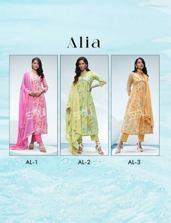 S4U ALIA COTTON KURTI PANT WITH DUPATTA ONLINE SUPPLER SURAT