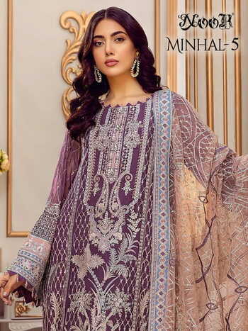 NOOR MINHAL VOL 5 GEORGETTE SALWAR KAMEEZ WHOLESALER