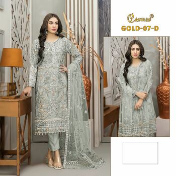 COSMOS GOLD 7 PAKISTANI SUITS LATEST COLLECTION 2022