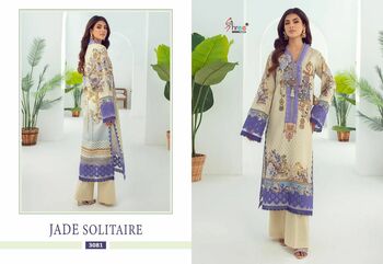 SHREE FABS JADE SOLITAIRE COTTON PRINT EMBROIDERY PAKISTANI SUITS SURAT