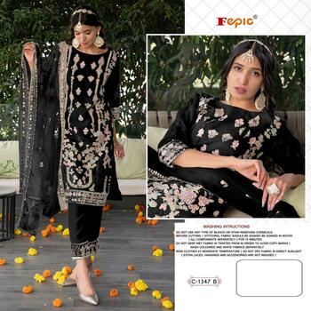 FEPIC ROSEMEEN C 1347 ORGANZA EMBROIDERY PAKISTANI SUITS WHOLESALER SURAT