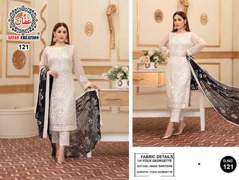 AFFAN CREATION D.NO 121 GEPRGETTE PAKISTANI SALWAR KAMEEZ LATEST CATALOGUE 2021