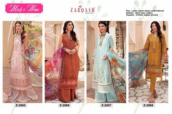 ZARQASH MAH E NOOR PAKISTANI LAWN COTTON SUITS WHOLESALER SURAT