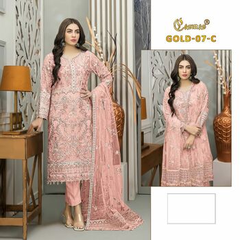 COSMOS GOLD 7 PAKISTANI SUITS LATEST COLLECTION 2022