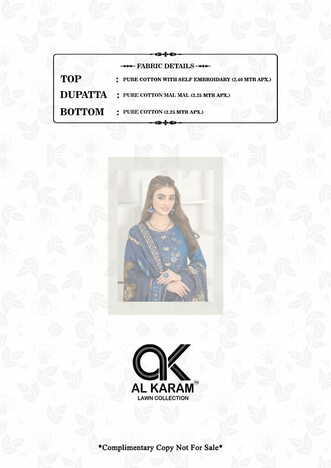 AL KARAM MUSHQ VOL 3 PURE CAMBRIC PRINTED KARACHI SUITS WHOLESALE