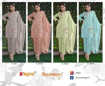 FEPIC ROSEMEEN 1561 SERIRES TOP PANT WITH DUPATTA NEW CATALOGUE