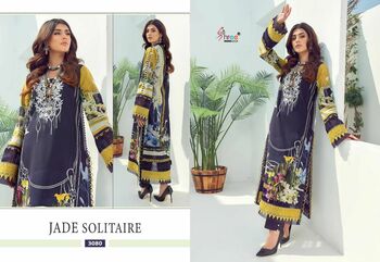 SHREE FABS JADE SOLITAIRE COTTON PRINT EMBROIDERY PAKISTANI SUITS SURAT