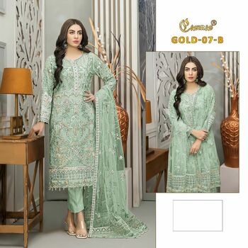 COSMOS GOLD 7 PAKISTANI SUITS LATEST COLLECTION 2022