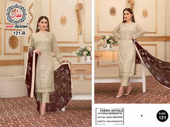 AFFAN CREATION D.NO 121 GEPRGETTE PAKISTANI SALWAR KAMEEZ LATEST CATALOGUE 2021