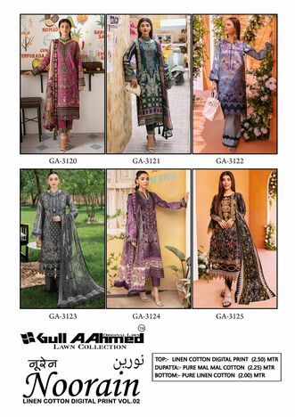 GULL AAHMED NOORAIN VOL 2 KARACHI SUITS WHOLESALE PRICE