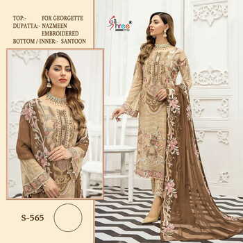 SHREE FABS S 565 FOUX GEORGETTE PAKISTANI SUITS CATALOGUE