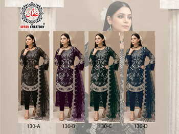 AFFAN CREATION 130 SERIES PAKISTANI SALWAR KAMEEZ