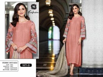 VS FASHION D.NO 1071 PAKISTANI SUITS SUPPLIER SURAT