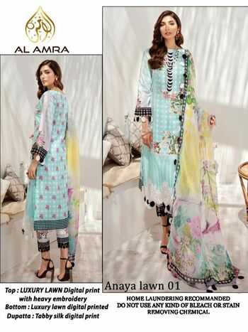 AL AMRA ANAYA LAWN PAKISTANI SUITS