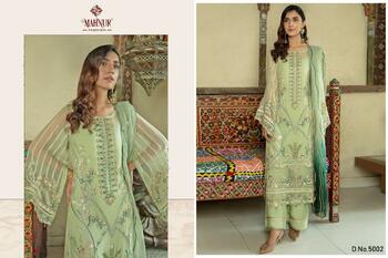 MAHNUR FASHION MAHNUR VOL 5 GEORGETTE PAKISTANI SUITS CATALOGUE