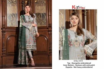 KHAYYIRA SUITS FOUX GEORGETTE NET PAKISTANI SUITS CATALOGUE